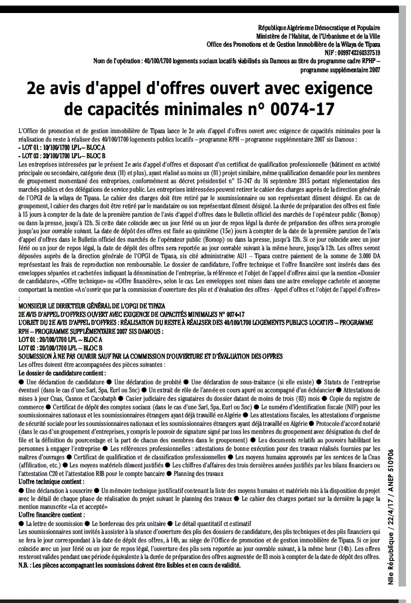 NOUVELLE REPUBLIQUE