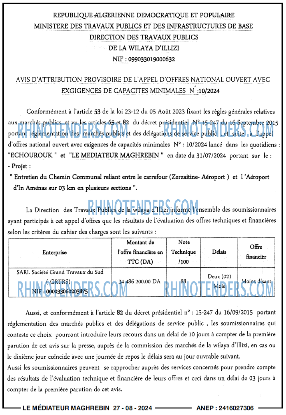 Le jeune indépendant
