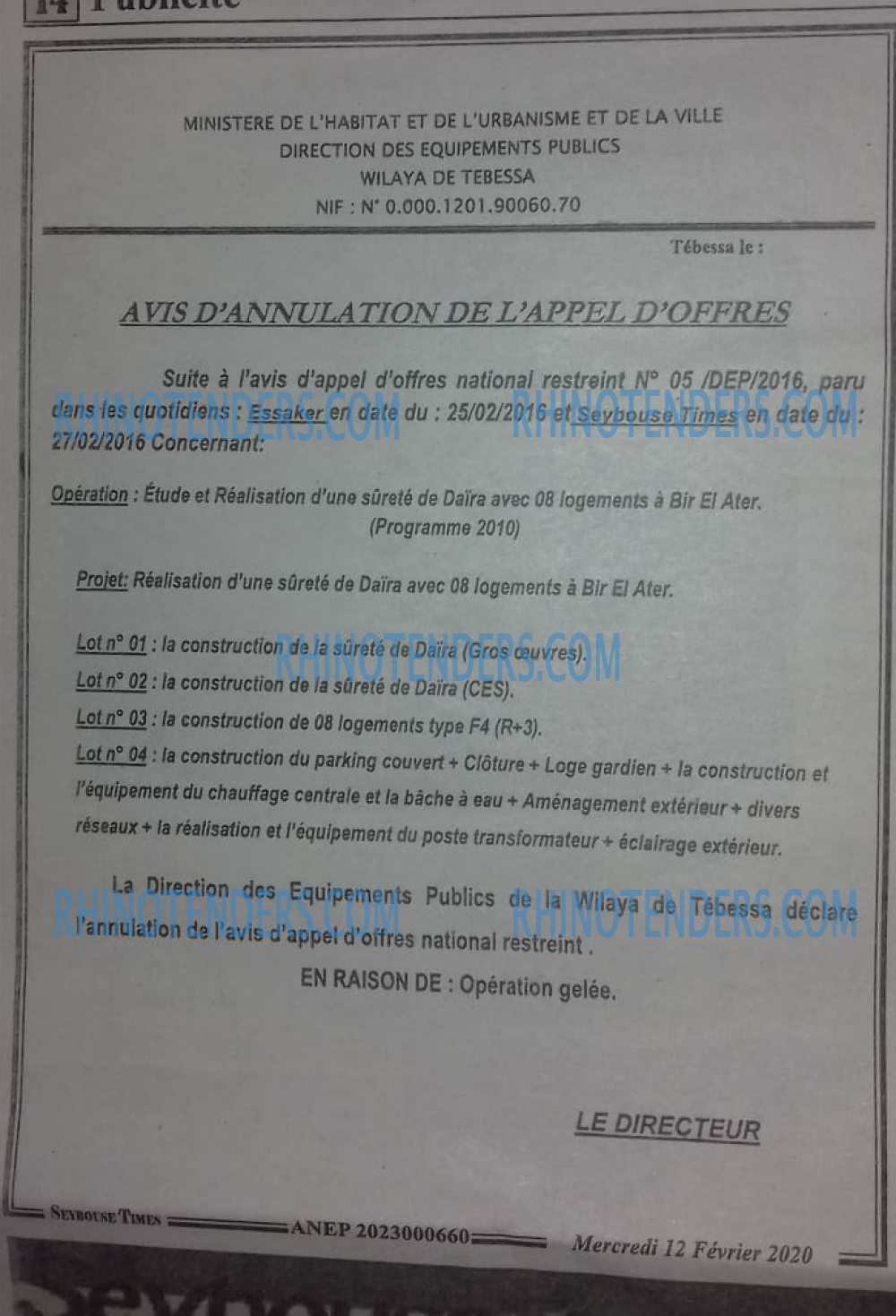 SEYBOUSSE TIMES
