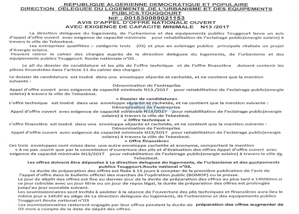 Le Jour d'Algérie