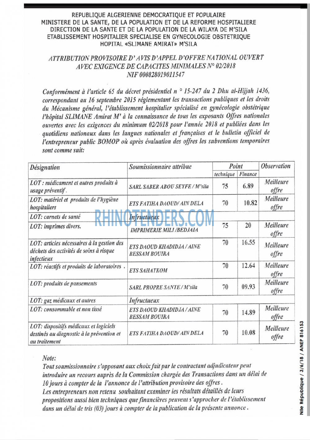 NOUVELLE REPUBLIQUE