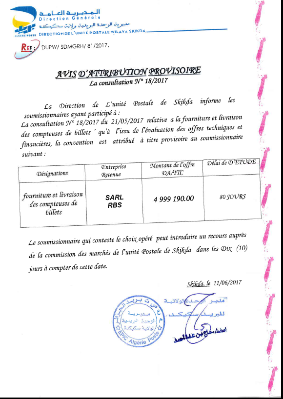 Algérie Poste