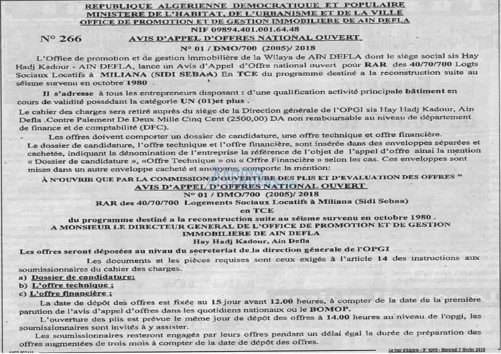 Le Jour d'Algérie