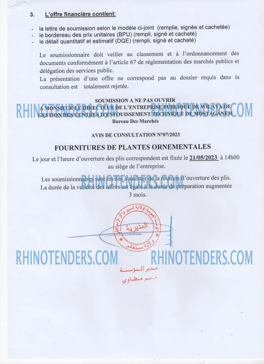 Rhinotenders