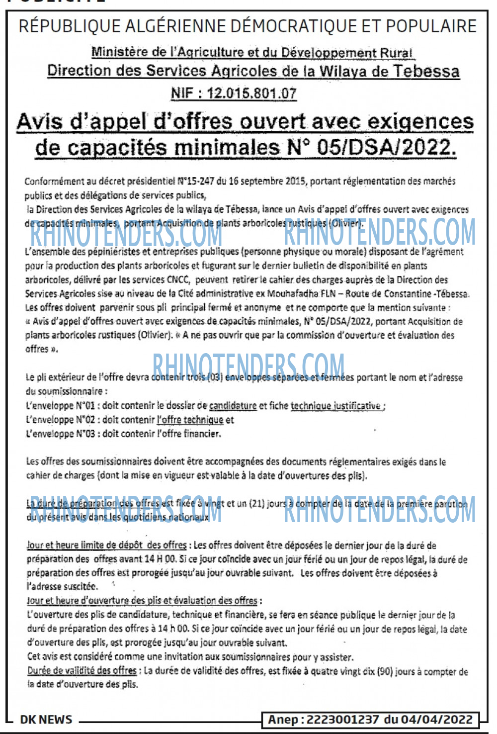 DK NEWS