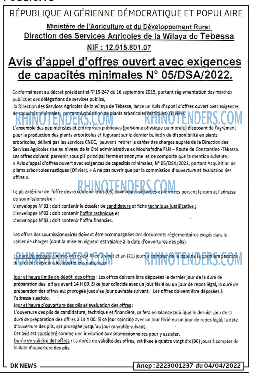 DK NEWS