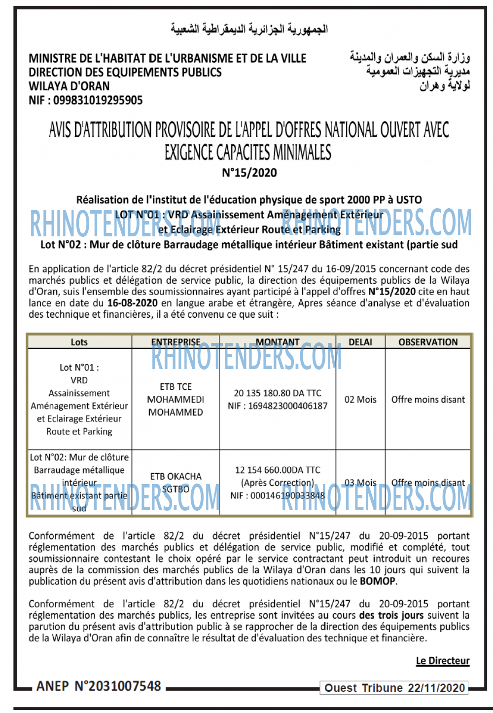 ouest TRIBUNE
