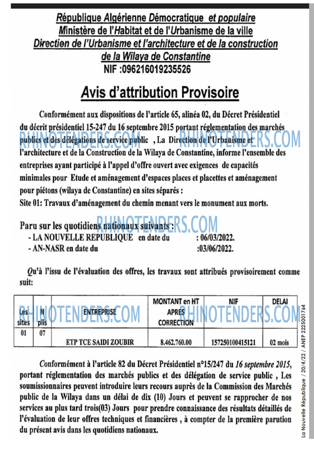 NOUVELLE REPUBLIQUE