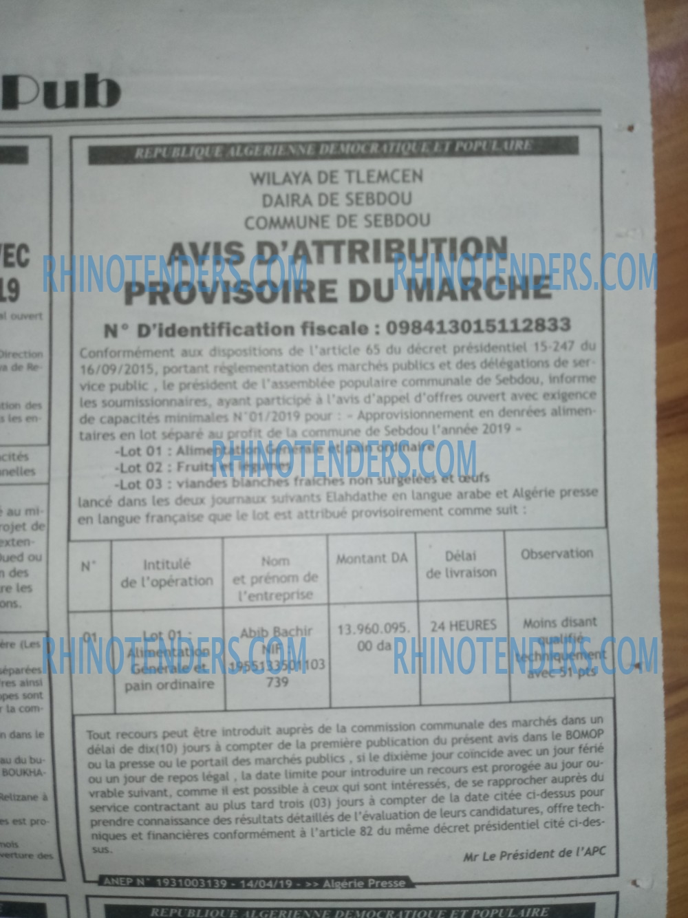 ALGERIE PRESSE
