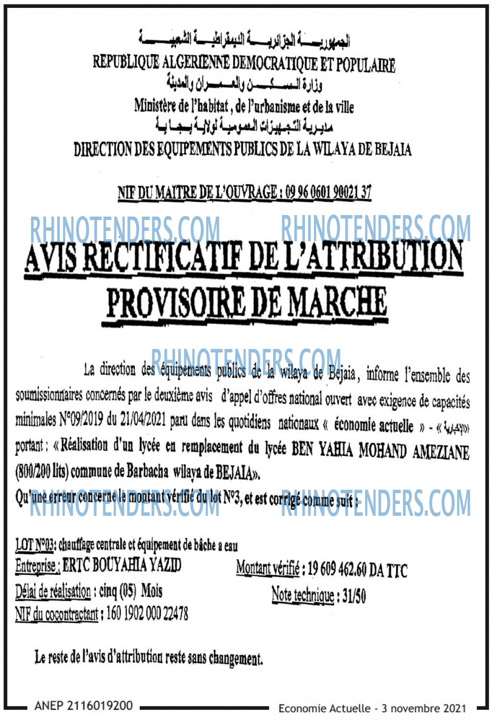 Economie Actuelle