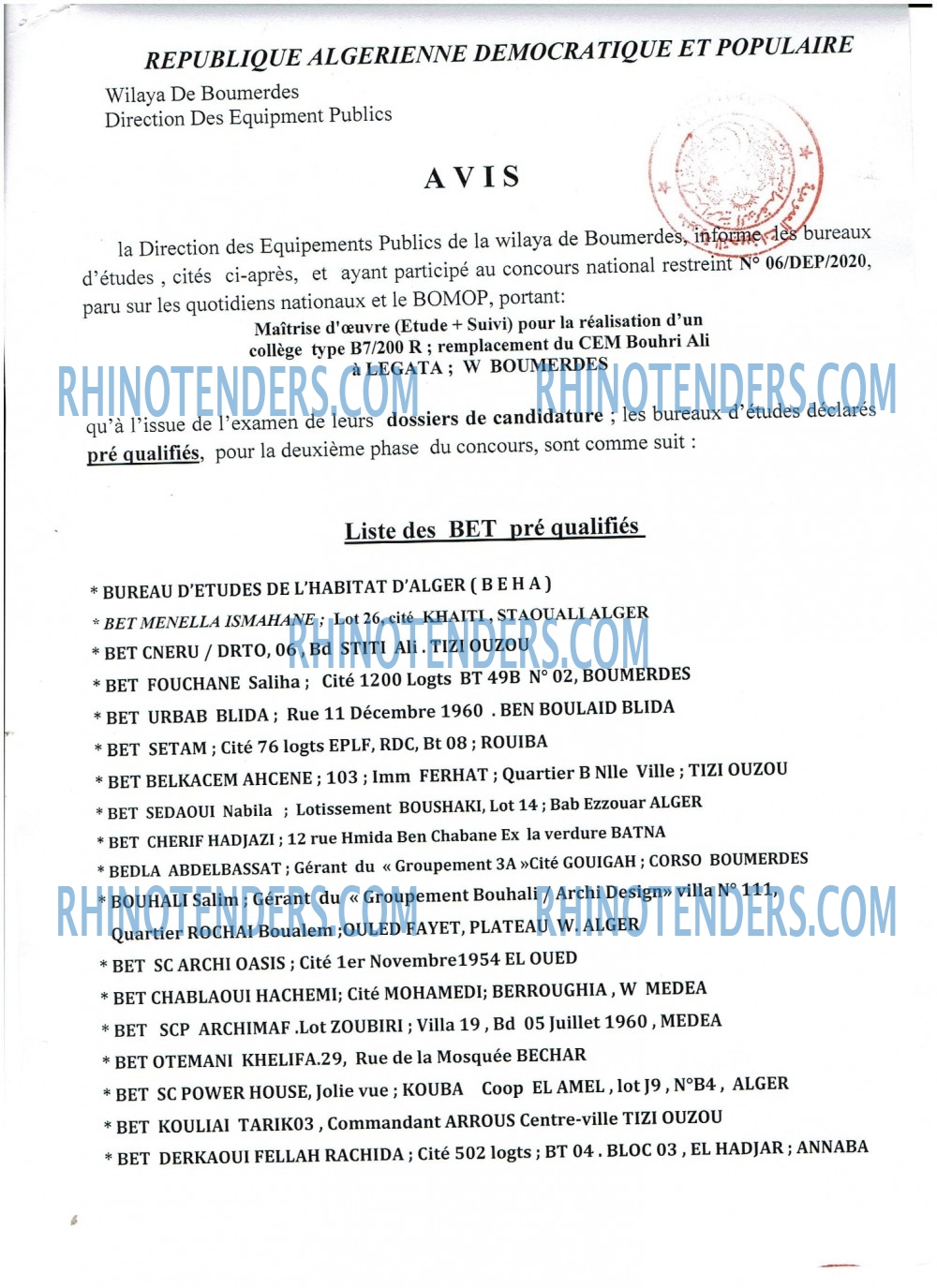 Rhinotenders
