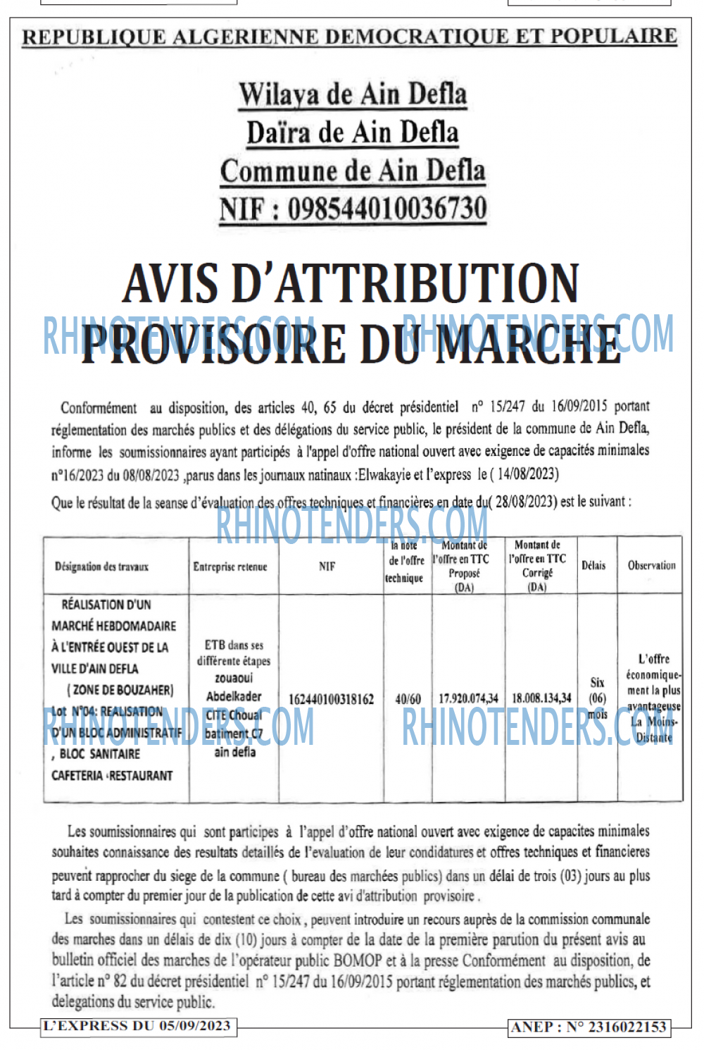 Autres