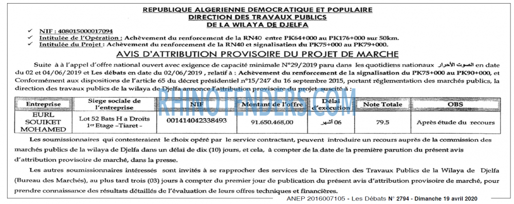 Les Debats
