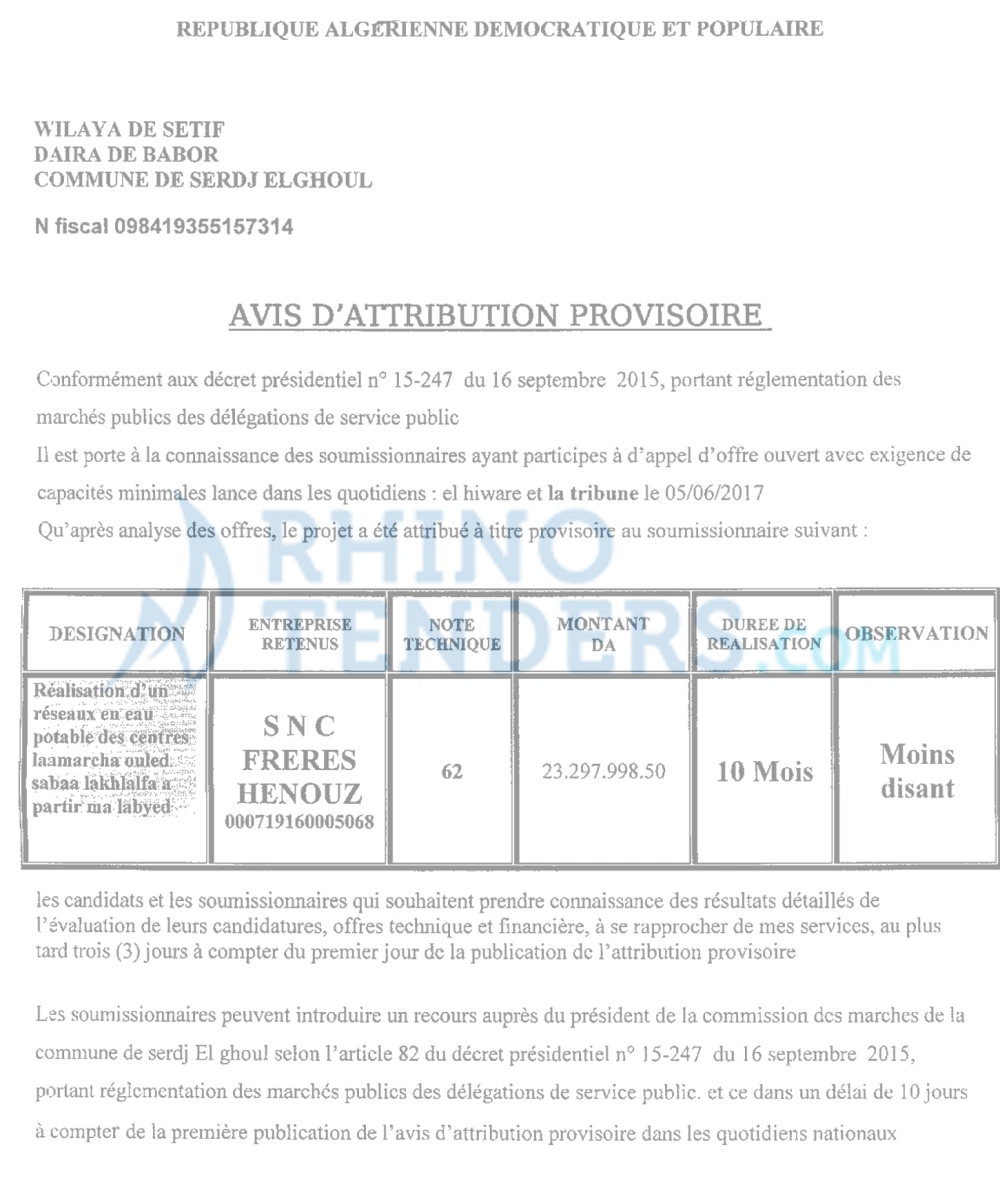La Tribune