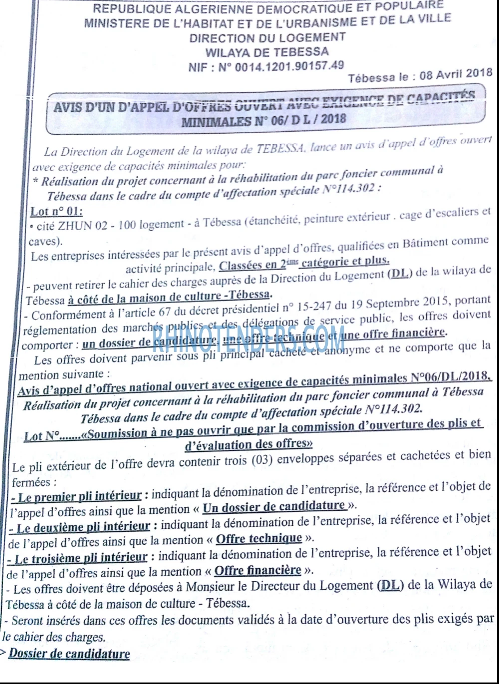 SEYBOUSSE TIMES