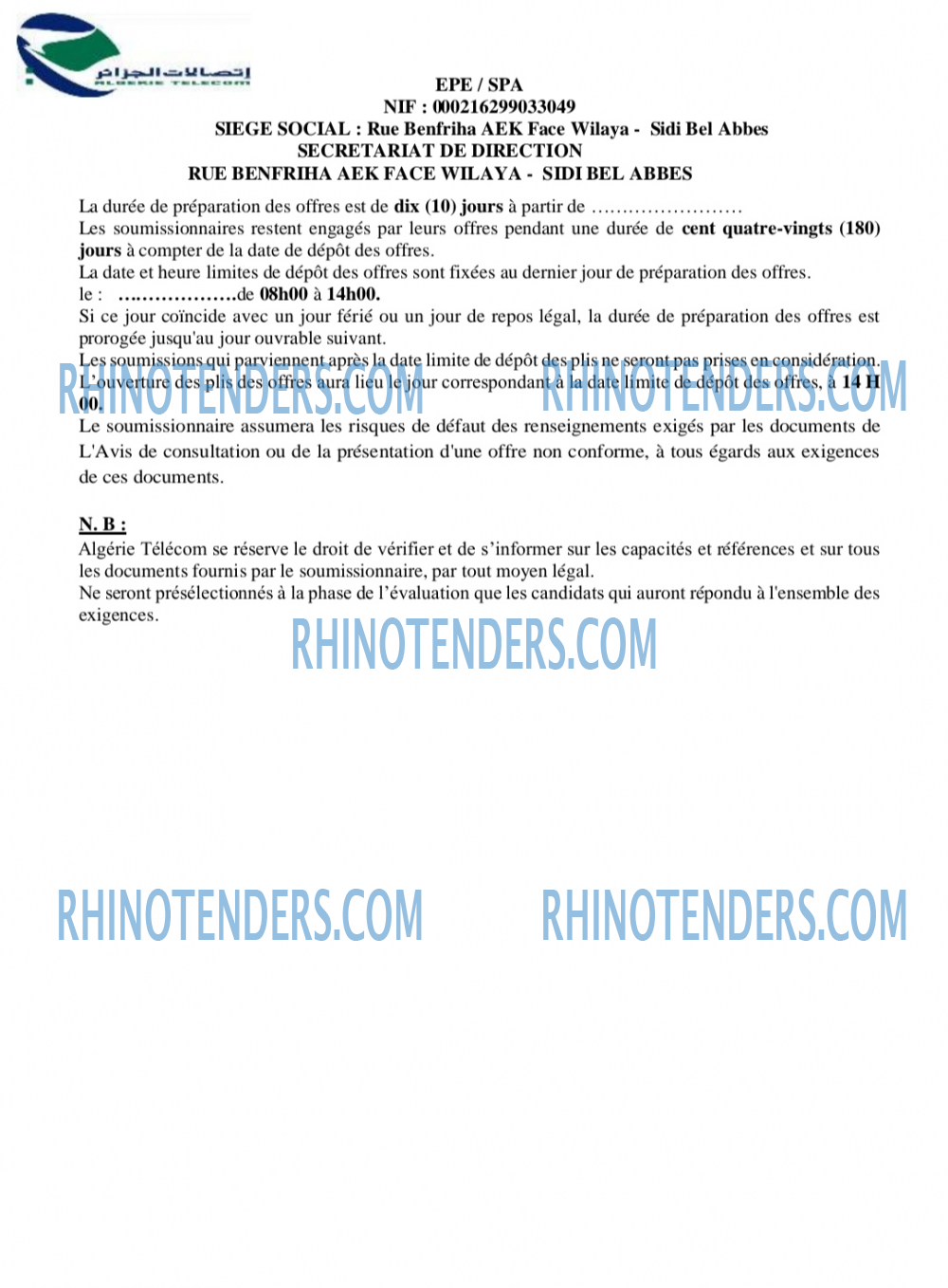 Rhinotenders