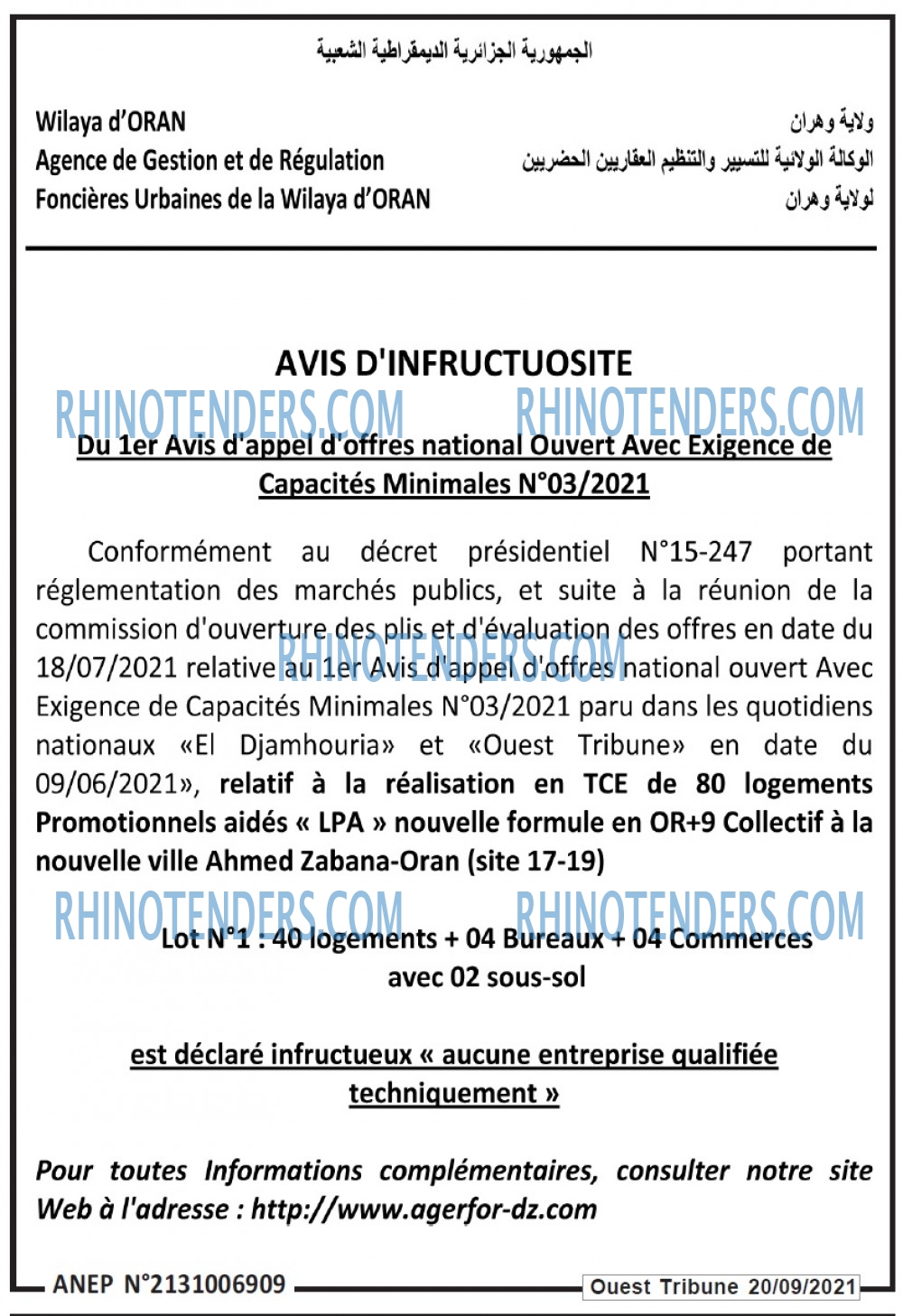 ouest TRIBUNE