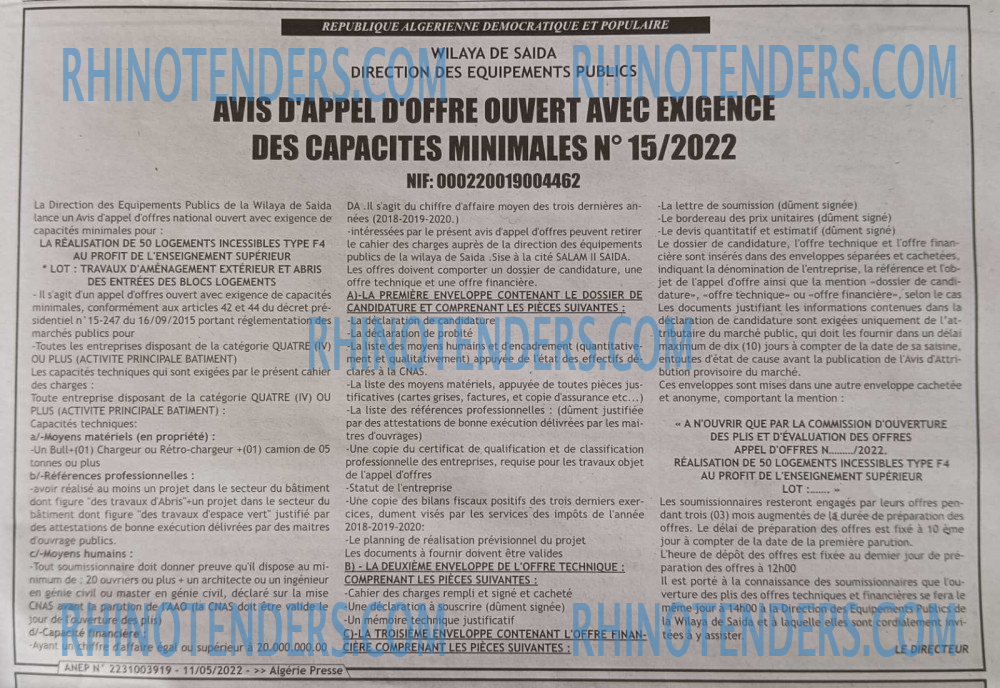 ALGERIE PRESSE