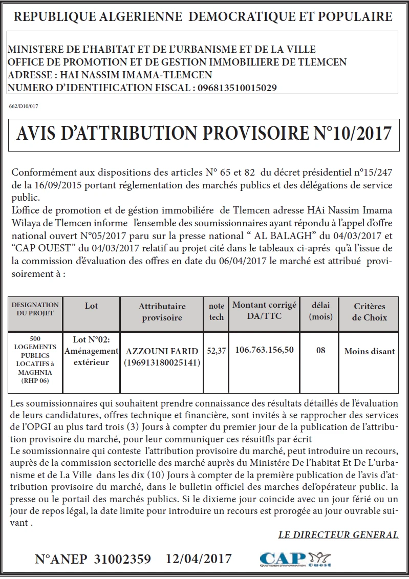 CAP OUEST