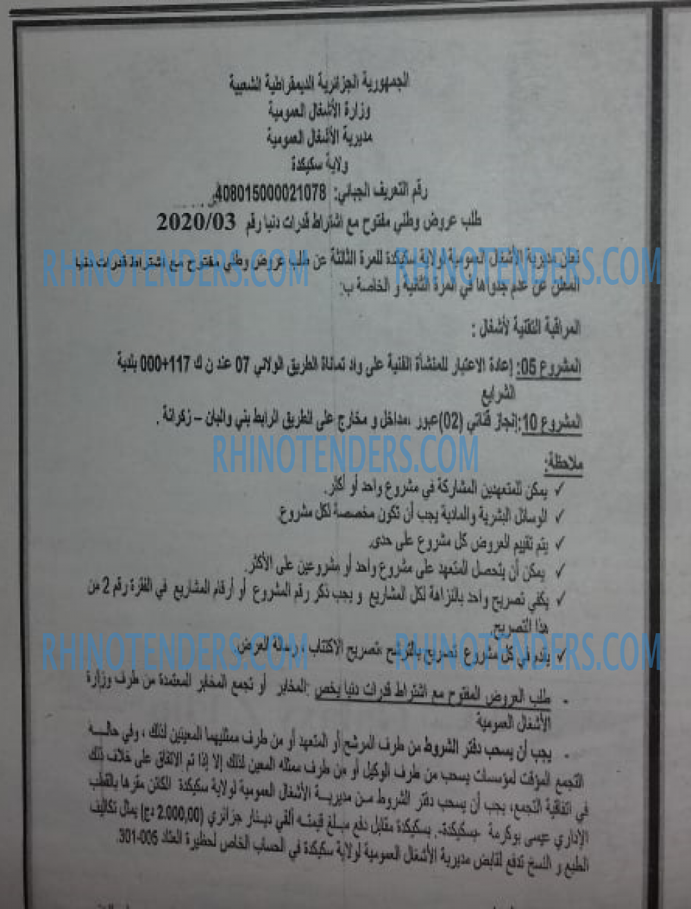 Edough News