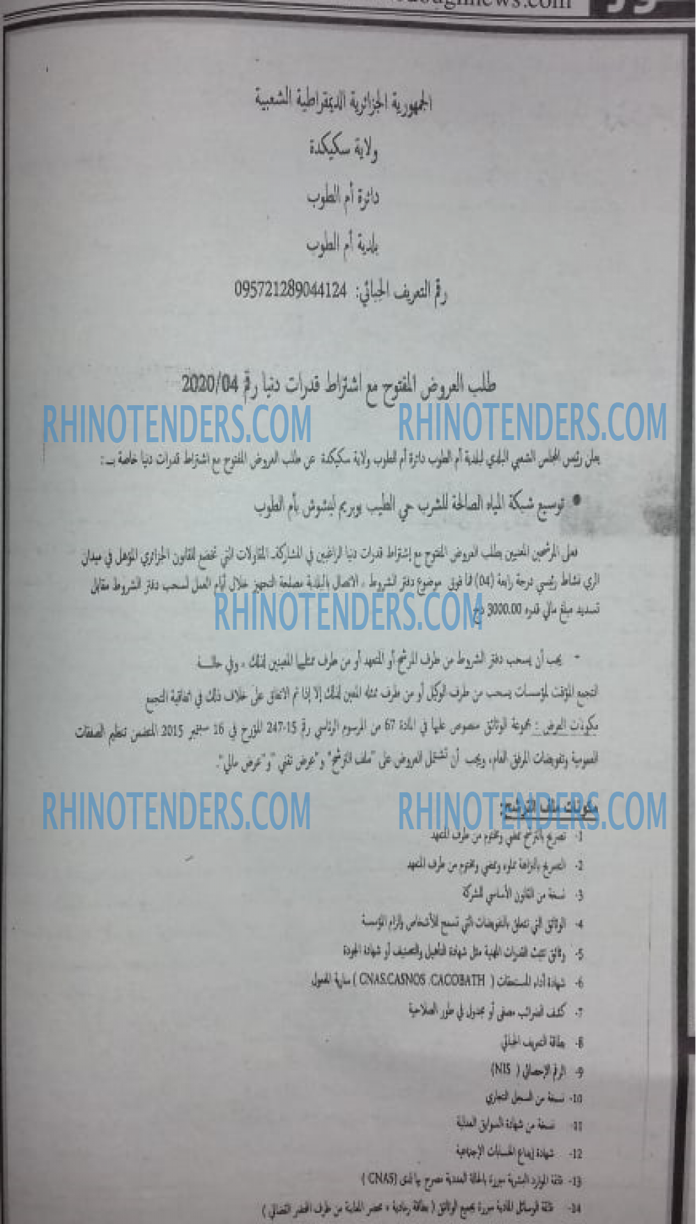 Edough News