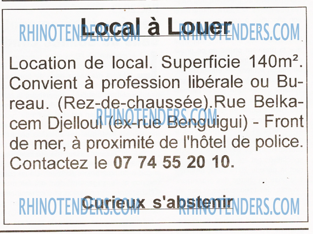 Le Carrefour d'Algérie