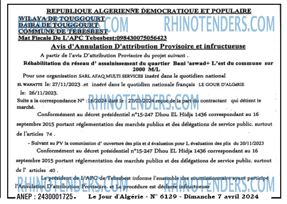 Le Jour d'Algérie