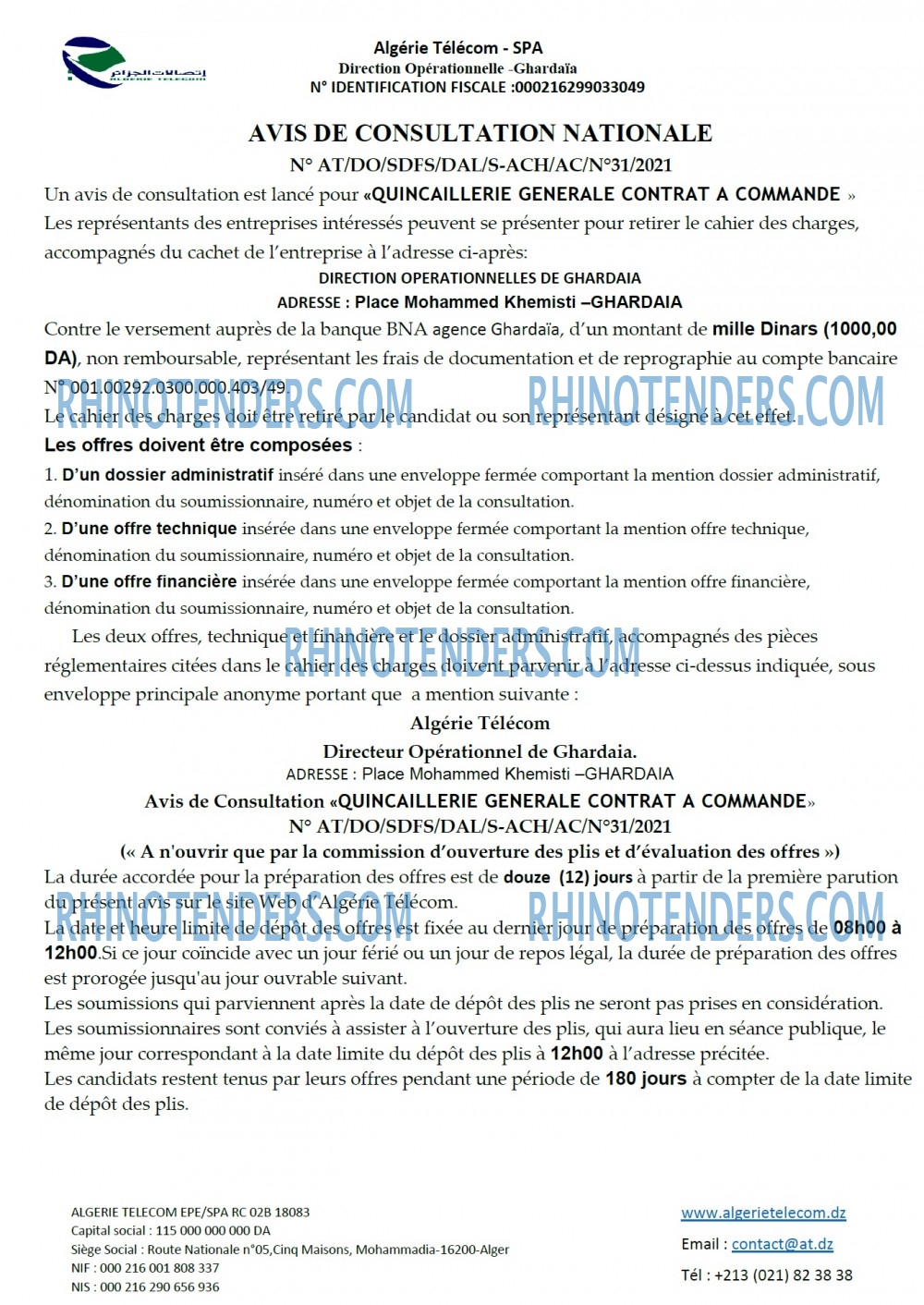 Algérie Télécom