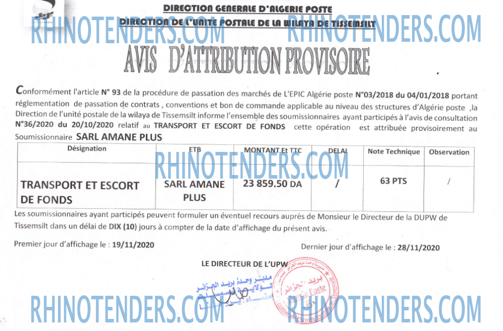 Algérie Poste