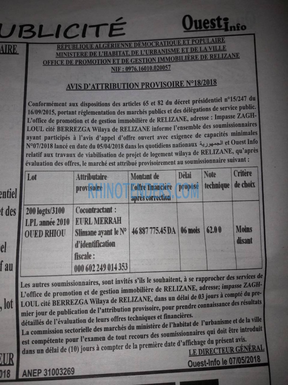 OUEST INFO