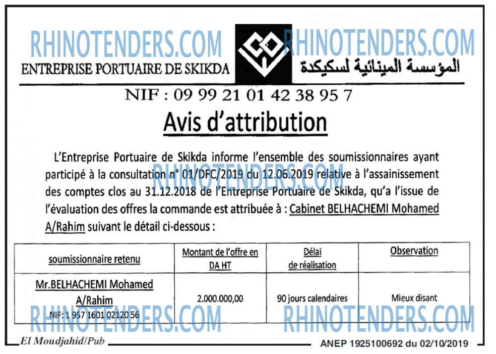 El Moudjahid