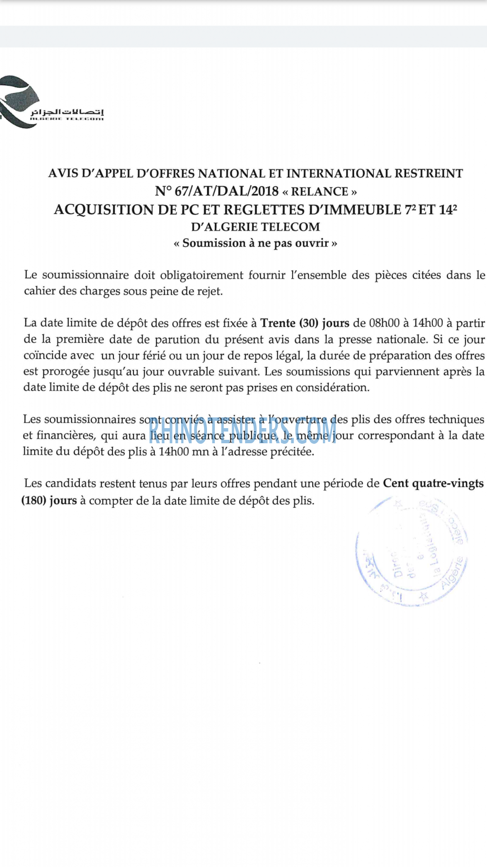 Algérie Télécom
