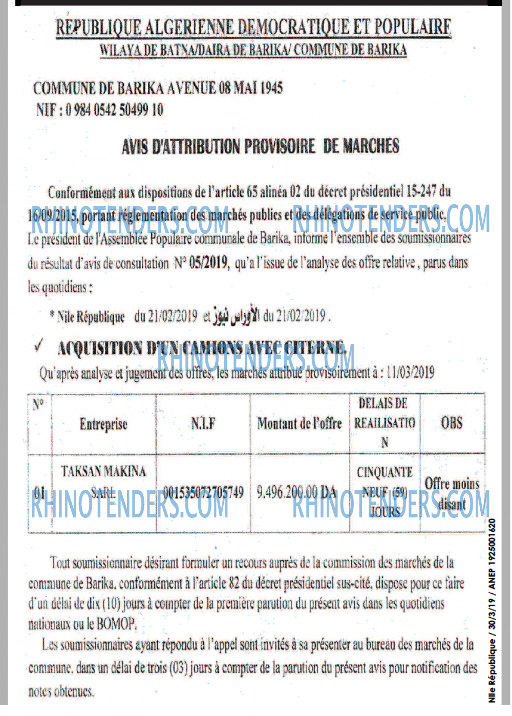 NOUVELLE REPUBLIQUE