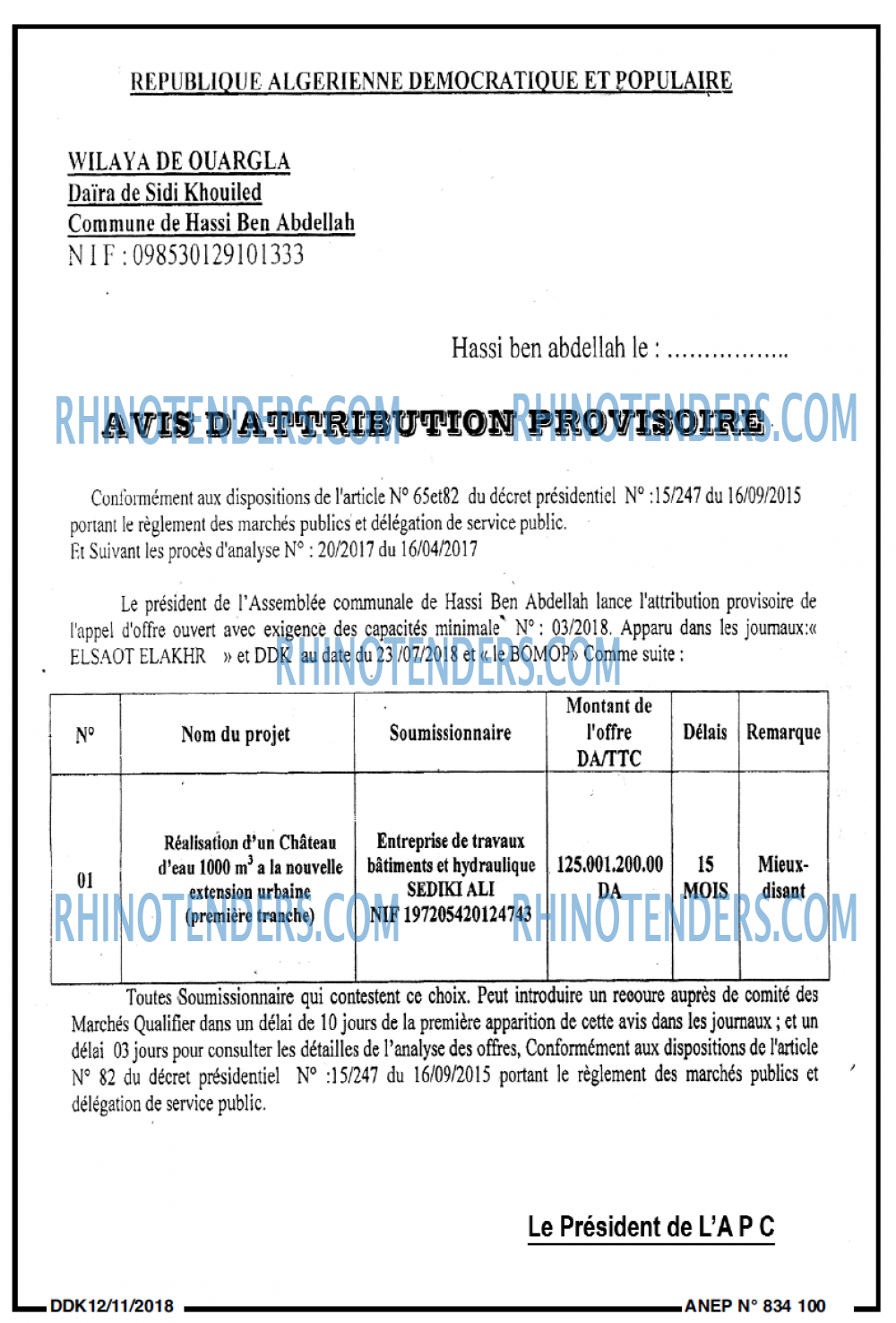 LA DEPECHE DE KABYLIE
