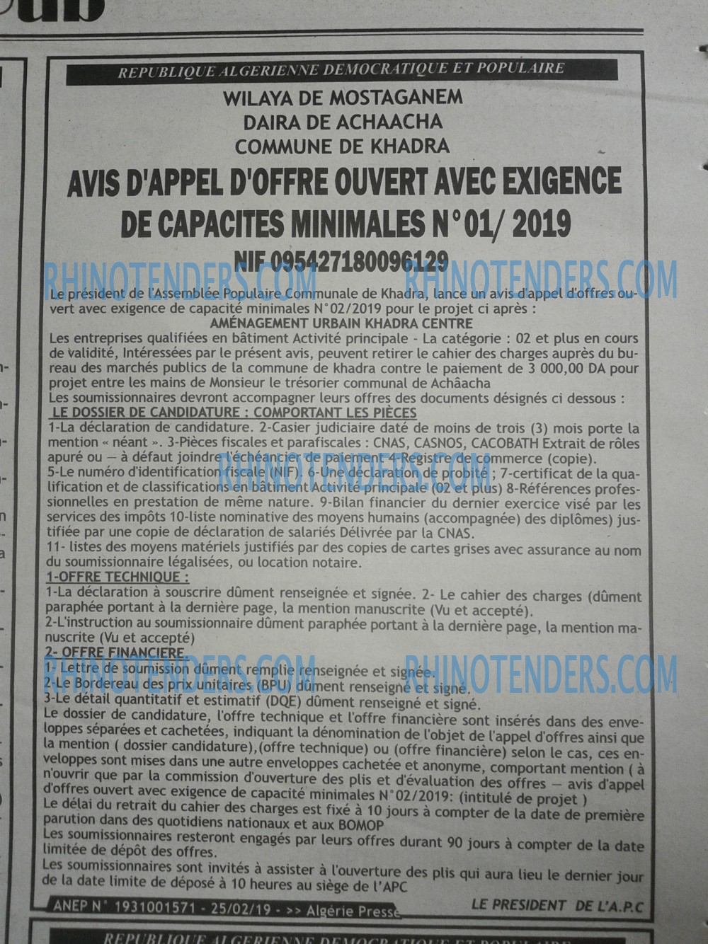 ALGERIE PRESSE