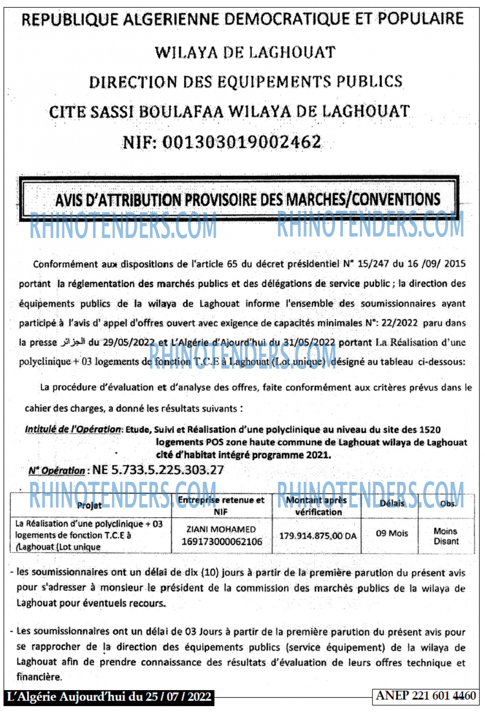 Autres