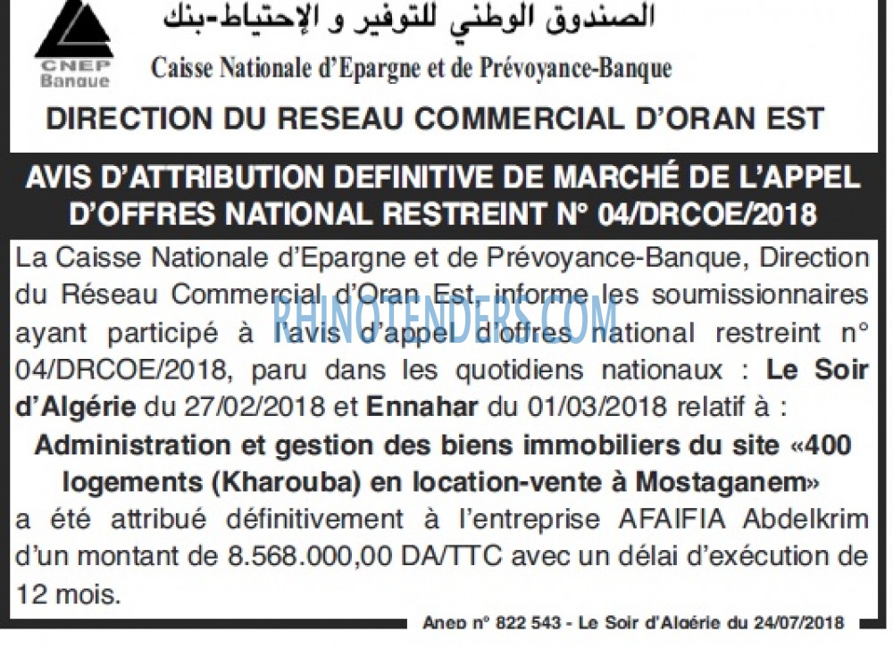 LE SOIR D'ALGERIE