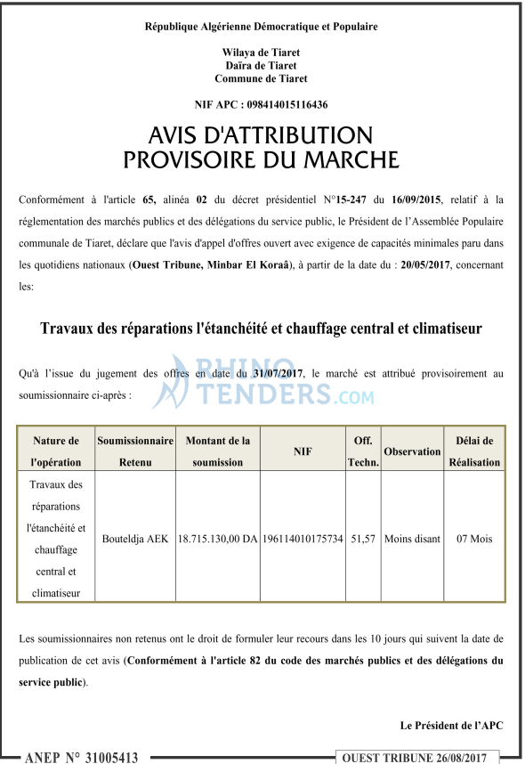 ouest TRIBUNE