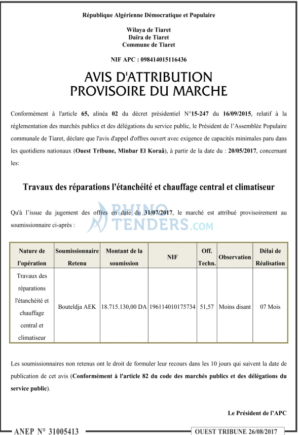 ouest TRIBUNE