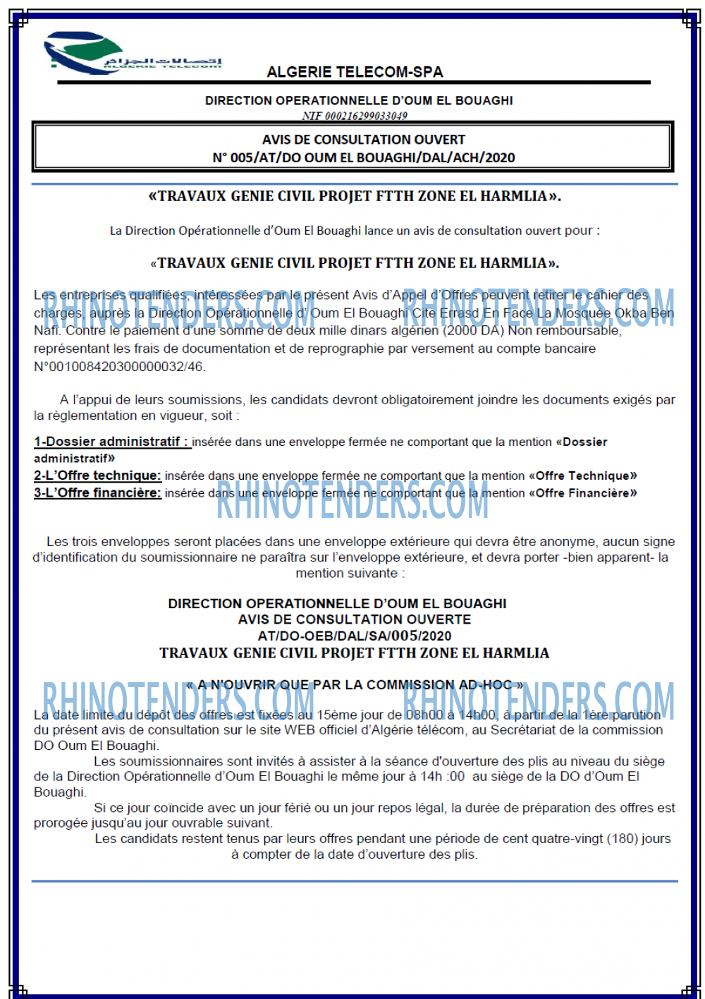 Algérie Télécom