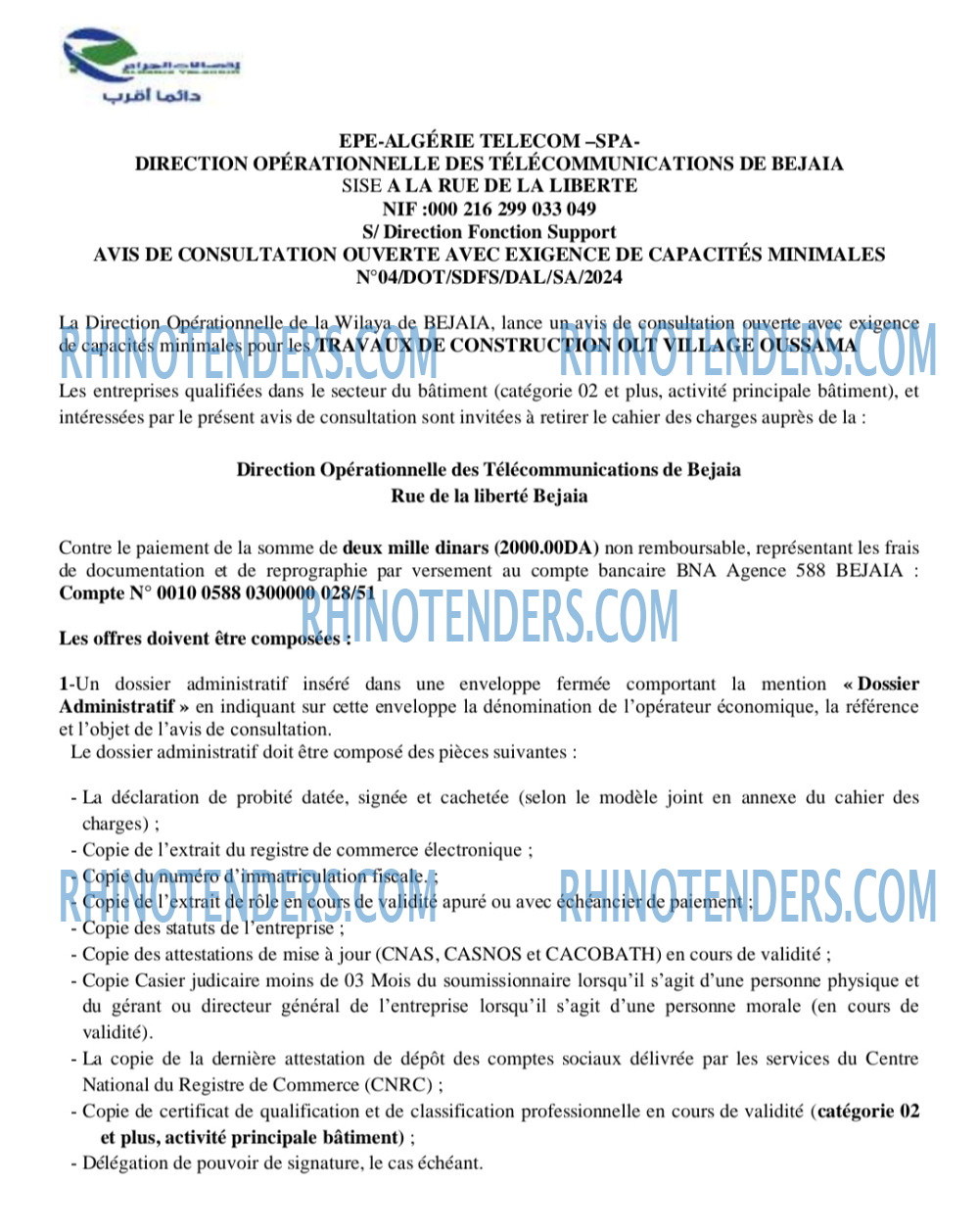 Algérie Télécom