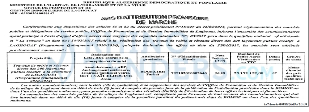 La Tribune