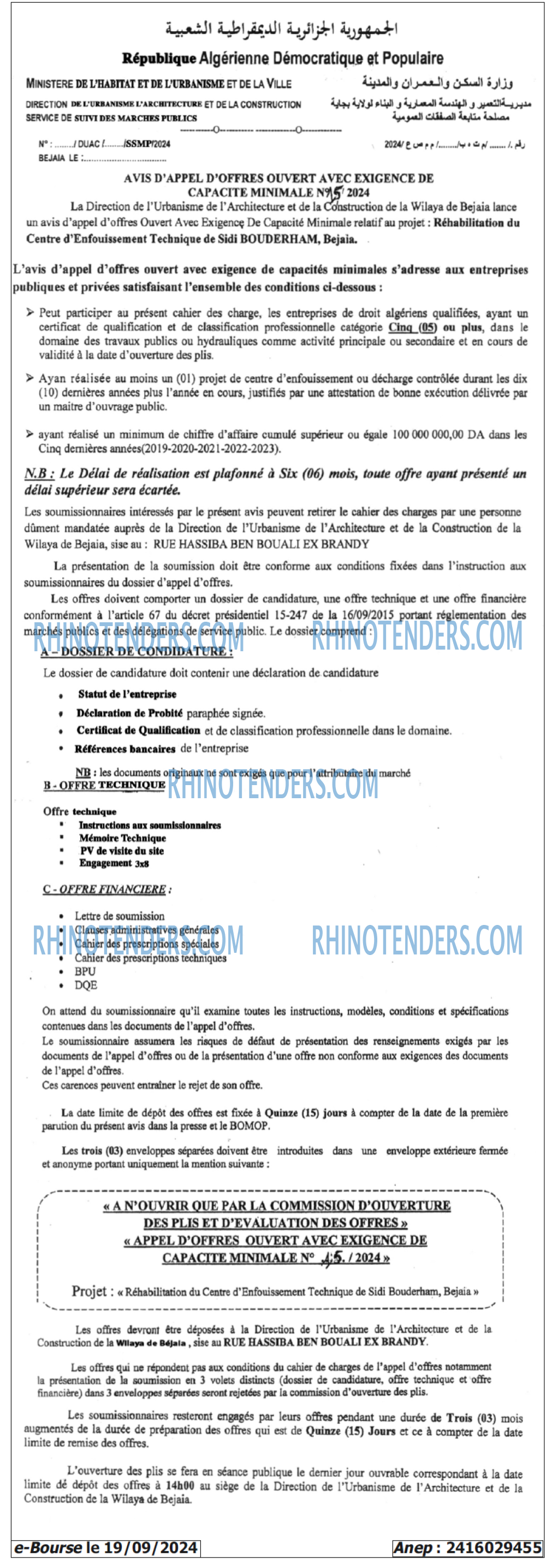 Autres