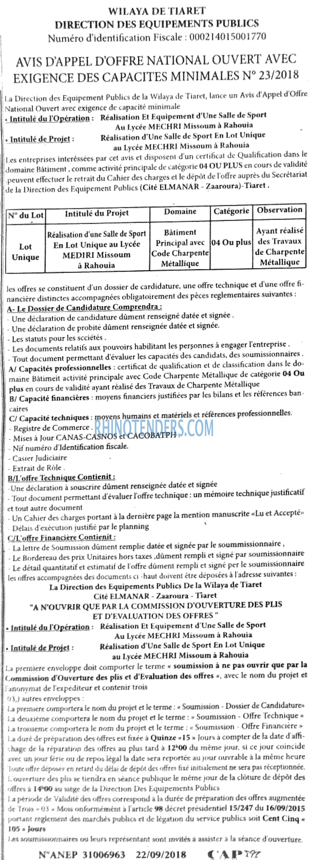 CAP OUEST