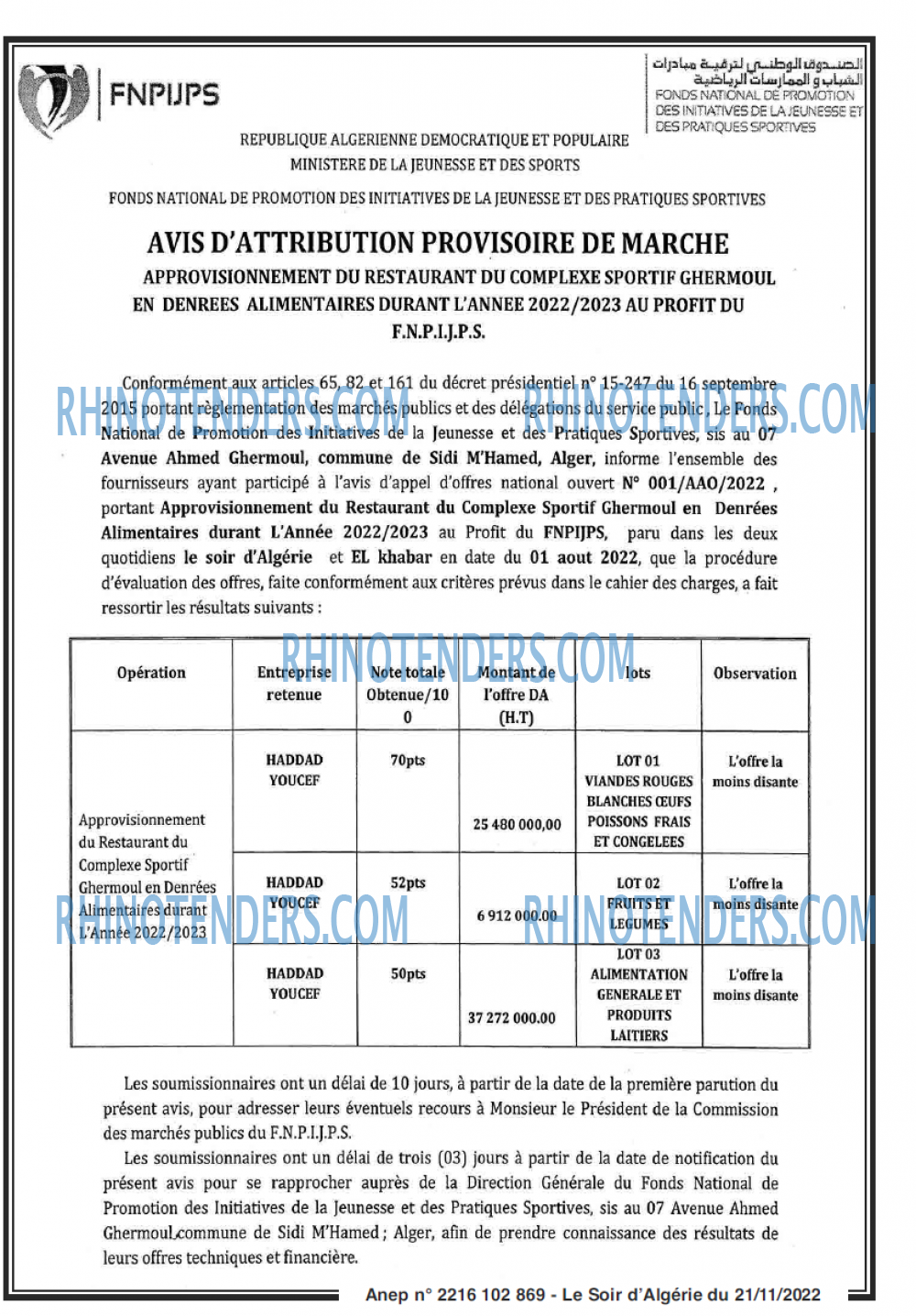 LE SOIR D'ALGERIE