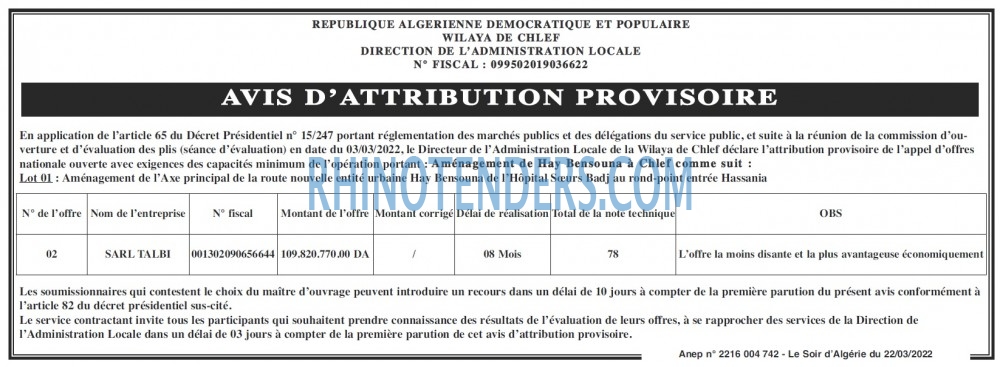 LE SOIR D'ALGERIE