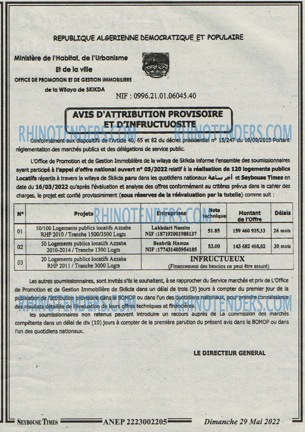 SEYBOUSSE TIMES