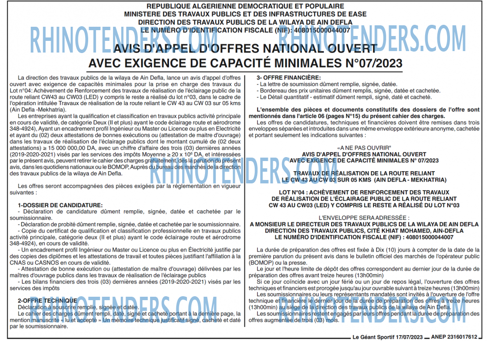 le geant sportif