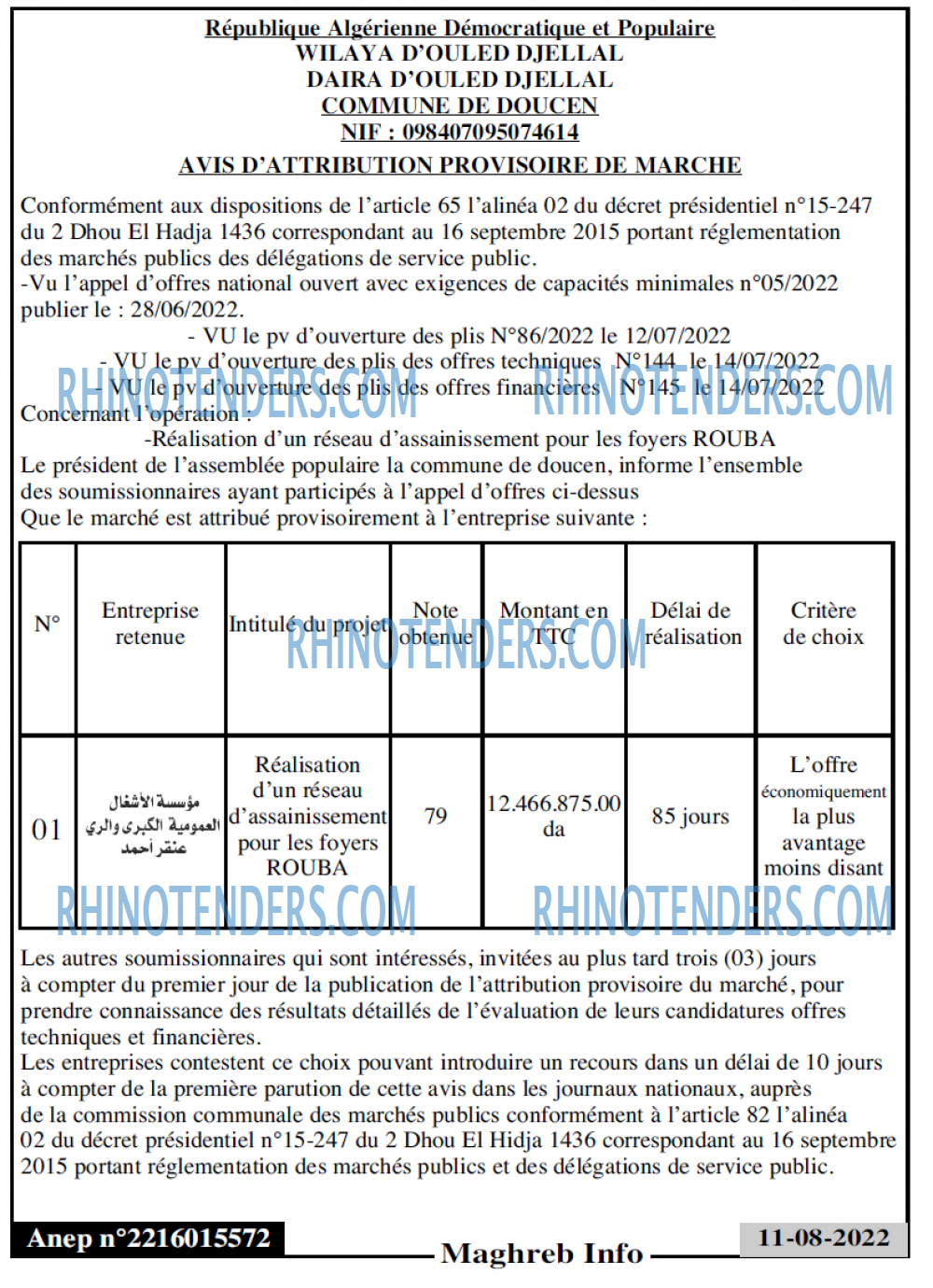 Autres