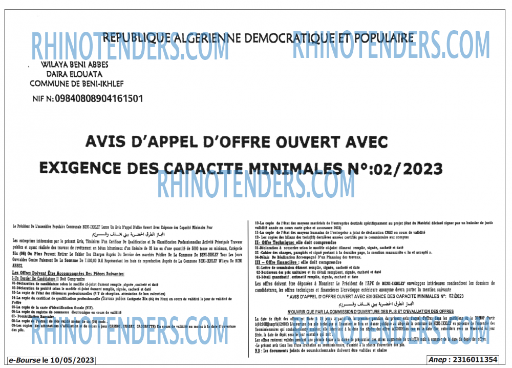 Autres